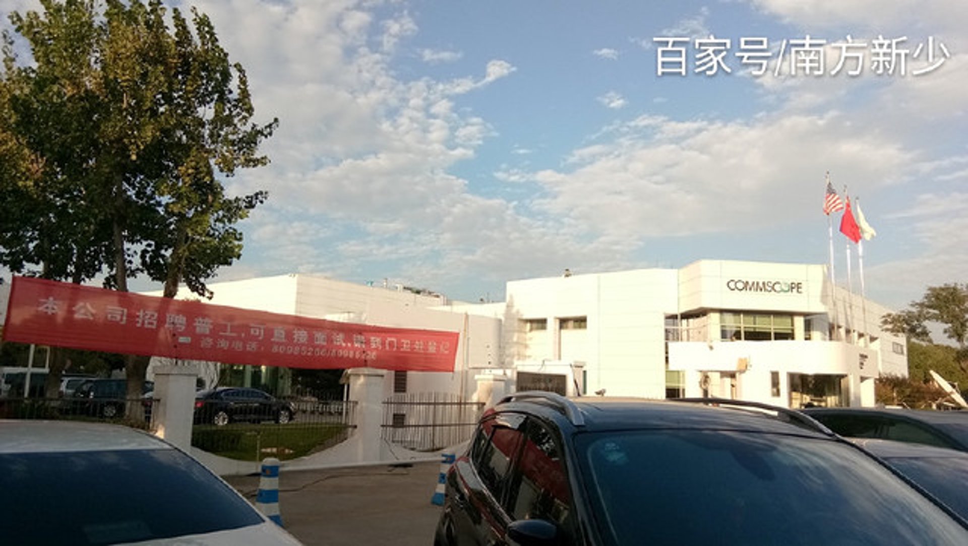 耀信荣精密机械
